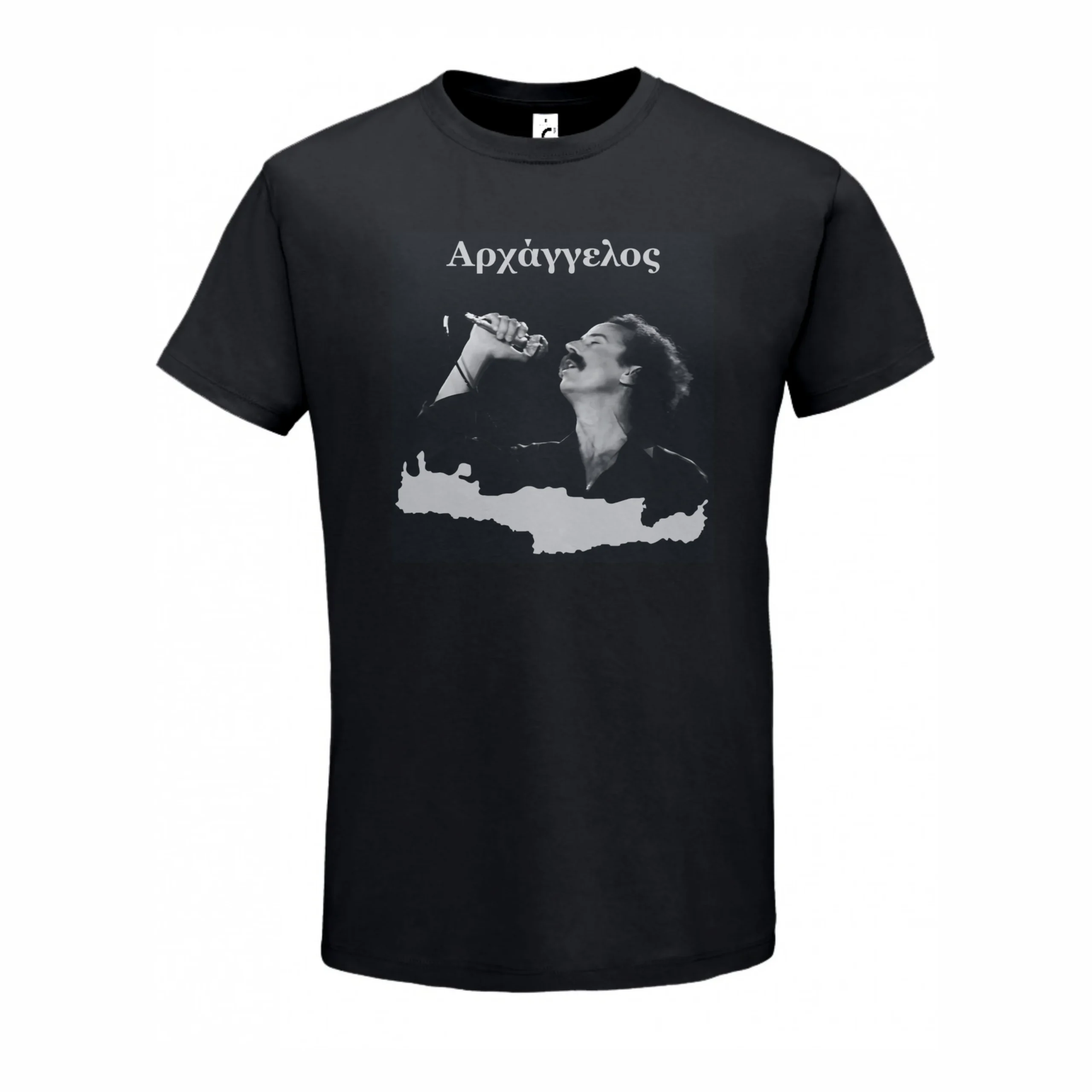 μπλουζακι με φωτο του ξυλουρη